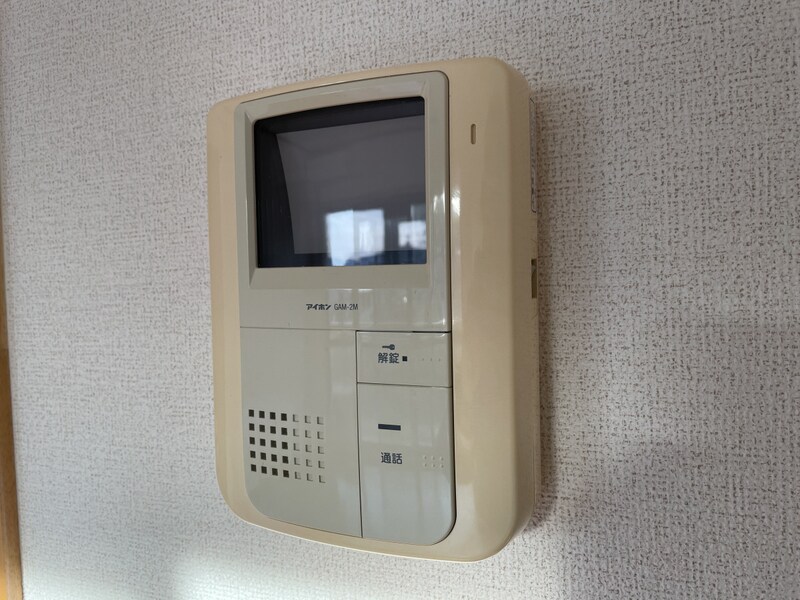 グレイスセイバリーの物件内観写真