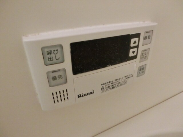 ブエナビスタ姫路の物件内観写真