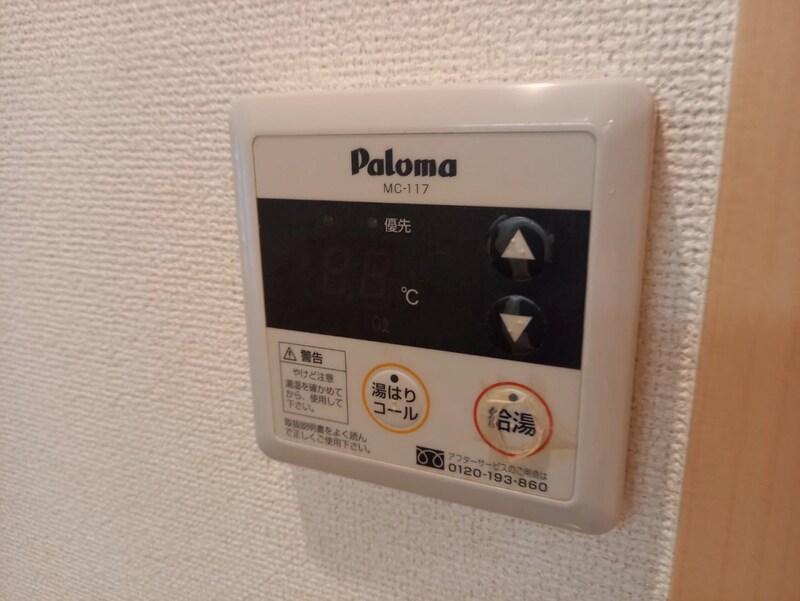 アウローラ市川の物件内観写真