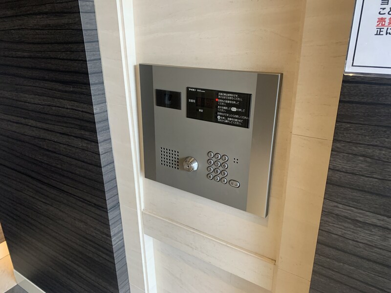 エスリード姫路の物件内観写真