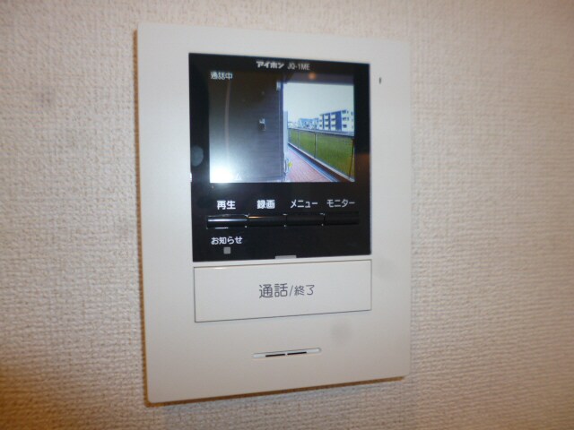 ドミールディオンⅤの物件内観写真