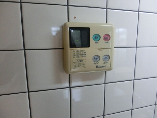 Wing手柄の物件内観写真