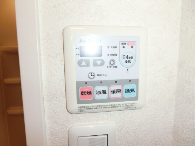 ウッドパストラルIの物件内観写真