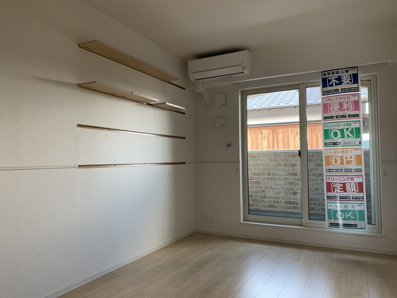 プレジールの物件内観写真