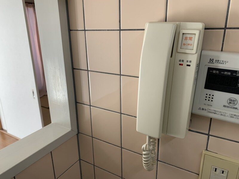 相生駅 徒歩14分 2階の物件内観写真