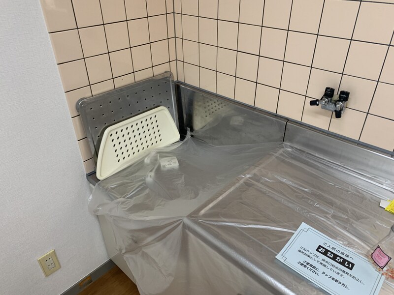 相生駅 徒歩14分 2階の物件内観写真