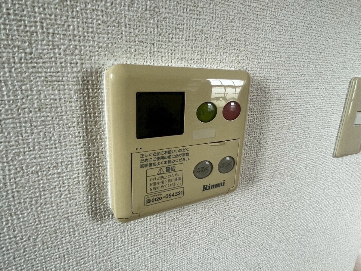 フリーデンAの物件内観写真