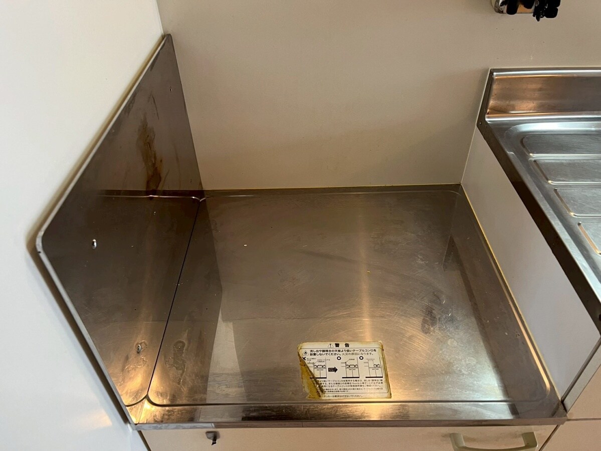 フレシールメゾンA棟の物件内観写真