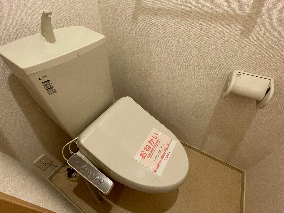 ラフレシールあぼしDの物件内観写真