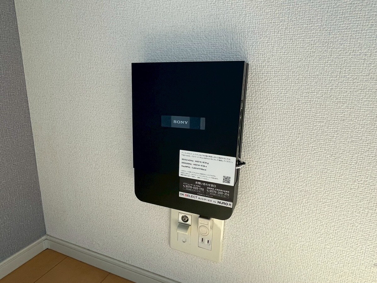 ラフレシールあぼしDの物件内観写真