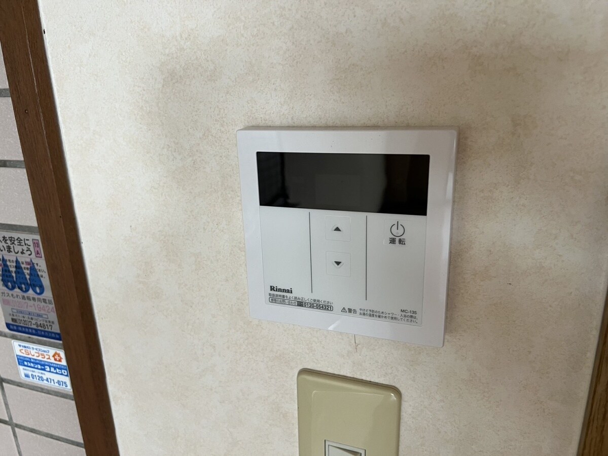 英賀保駅 徒歩34分 1階の物件内観写真