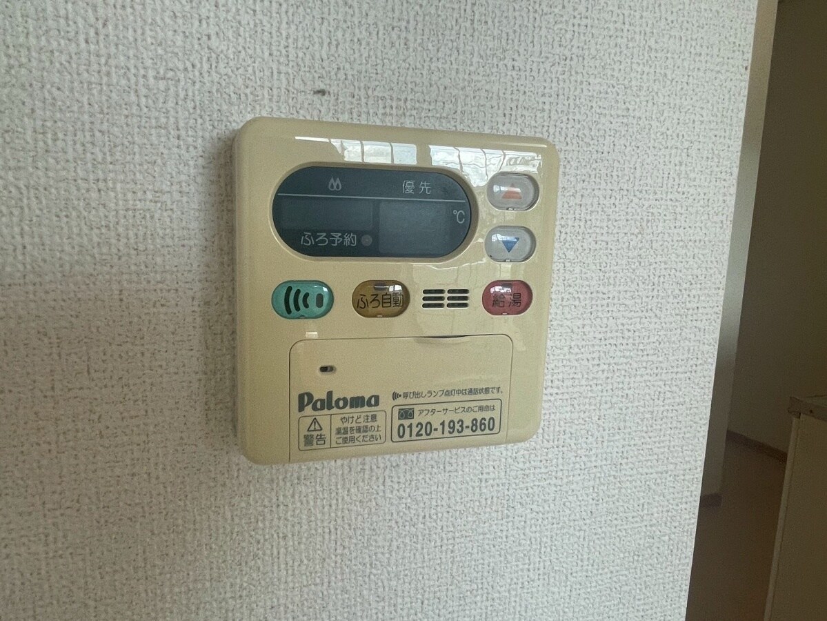 ウッドパストラルIIIの物件内観写真