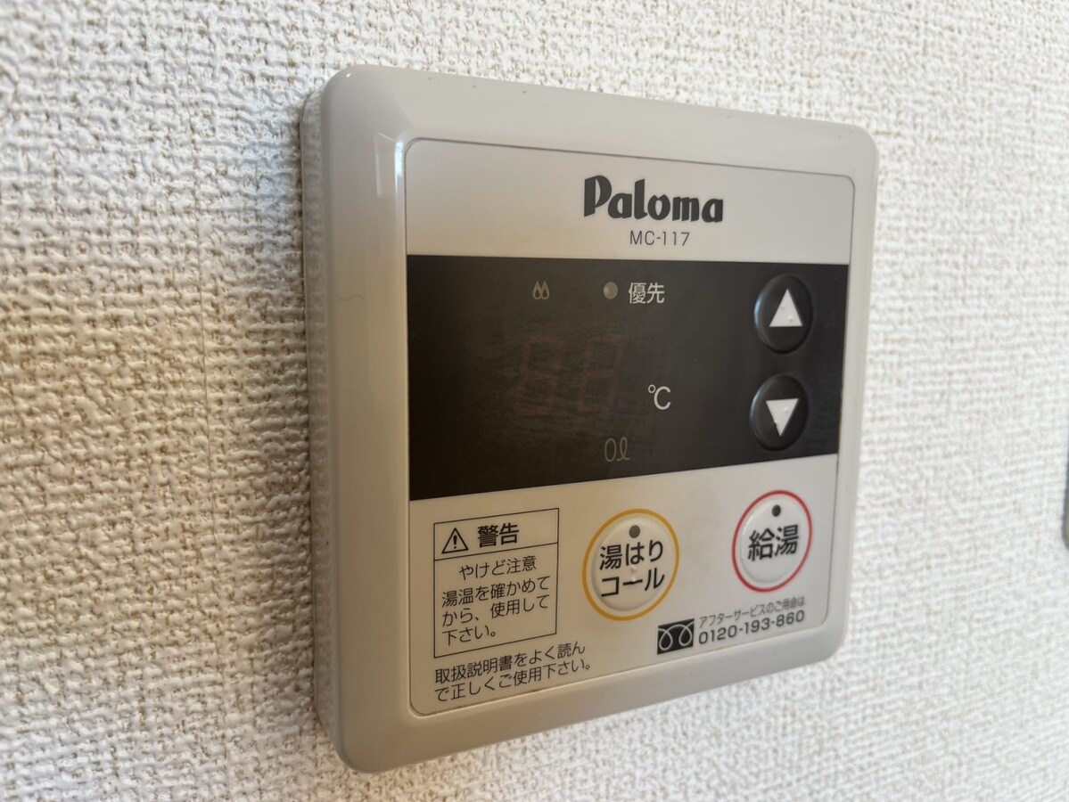 アンソレイエ・Sの物件内観写真