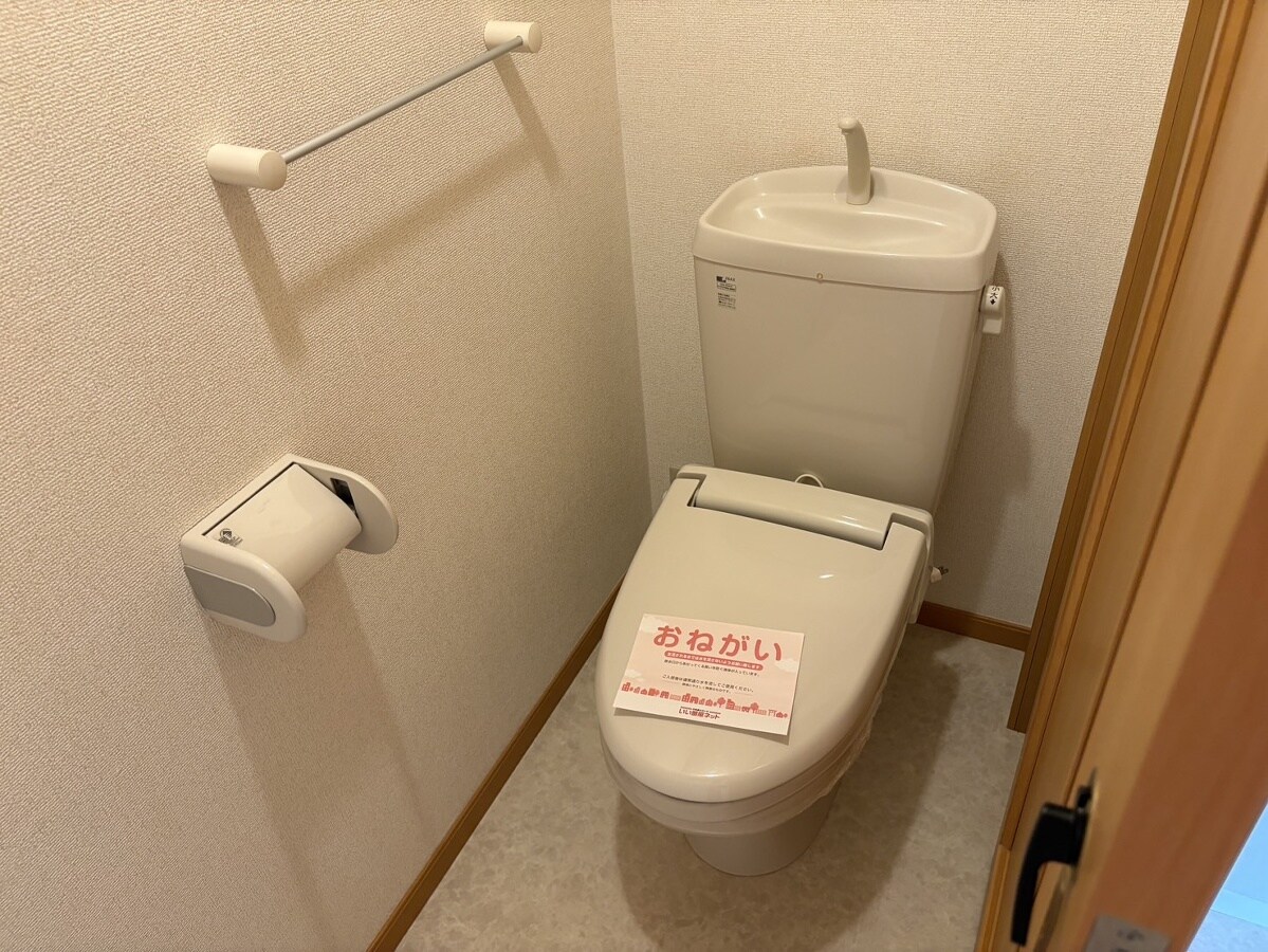 ミルト・タウンTの物件内観写真