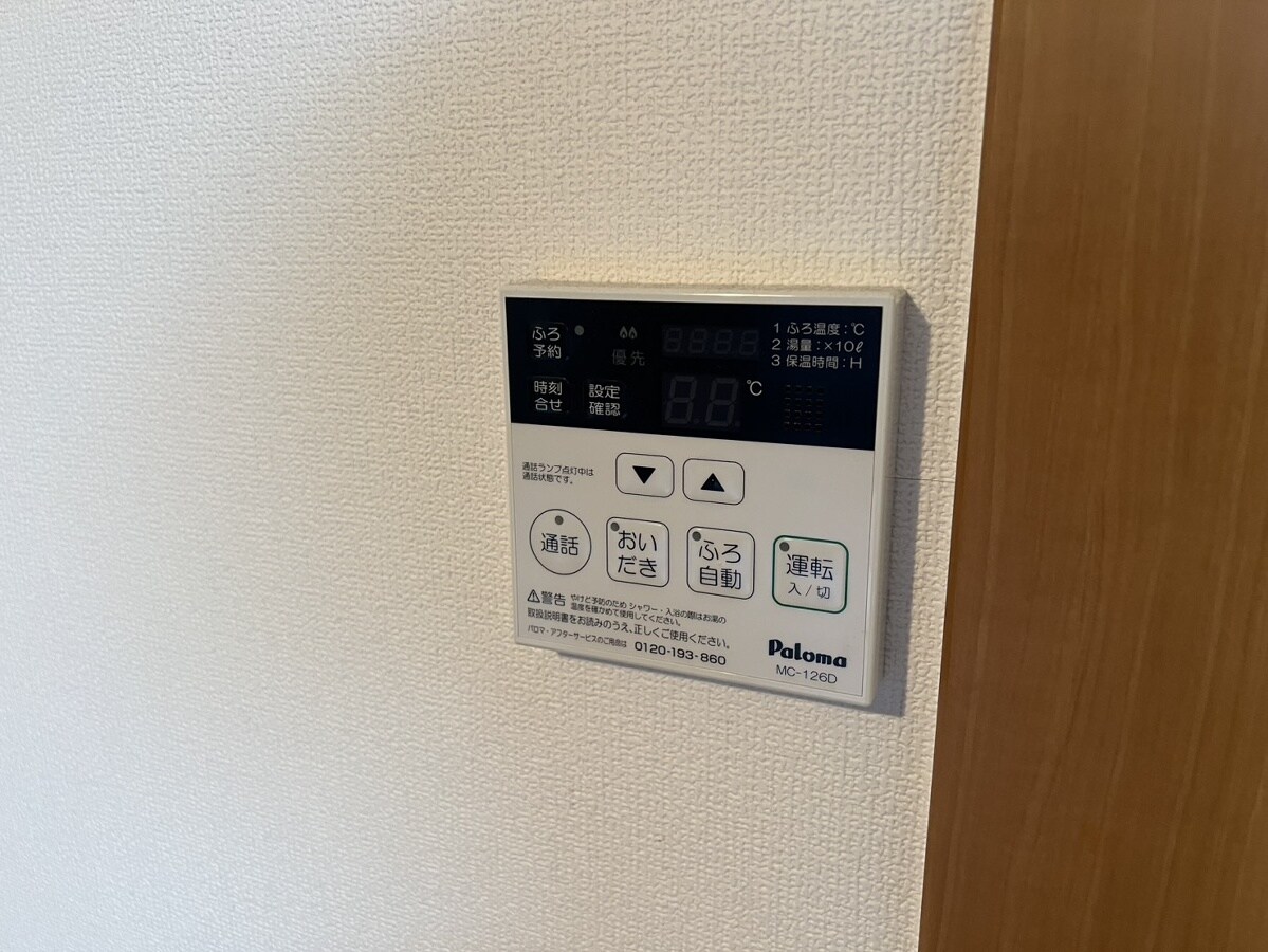 エレガンティ・Mの物件内観写真