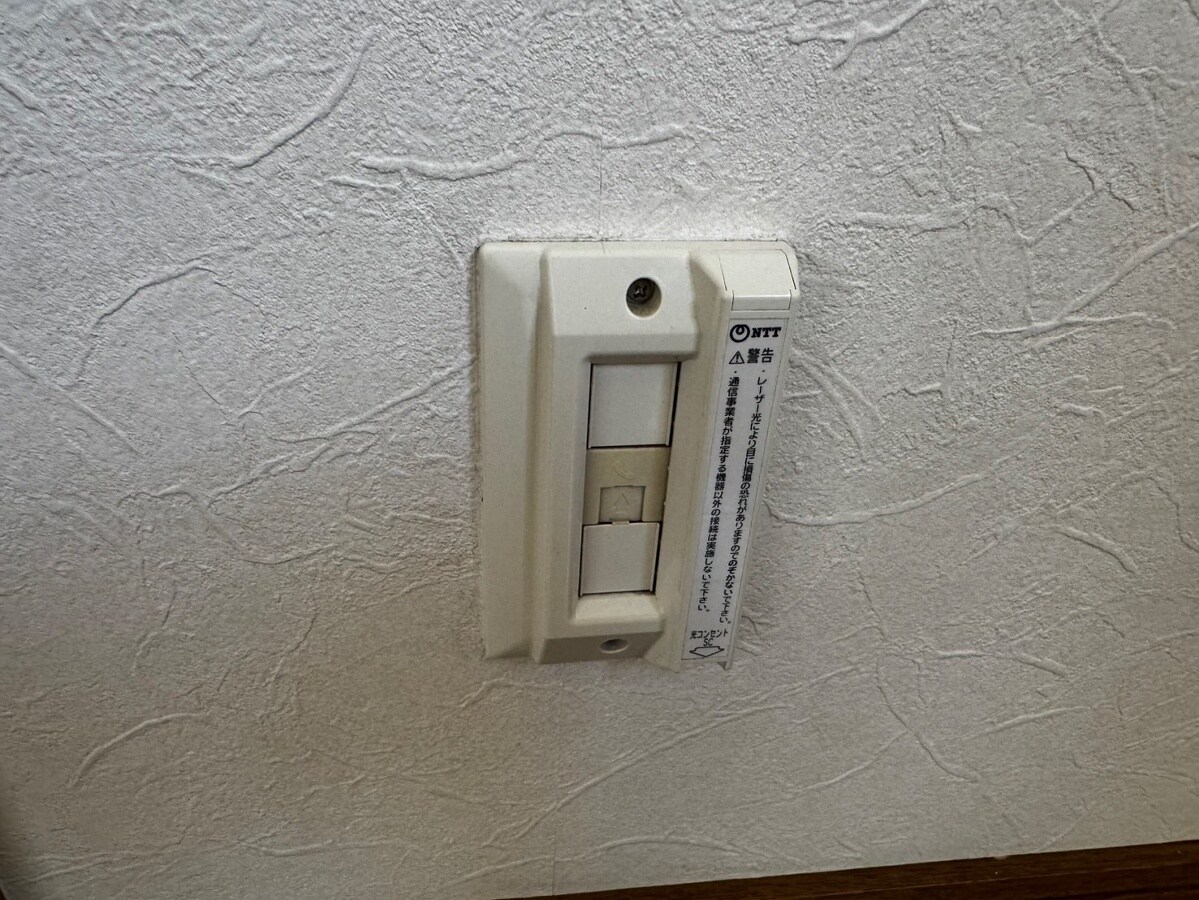 アベニュー安室の物件内観写真