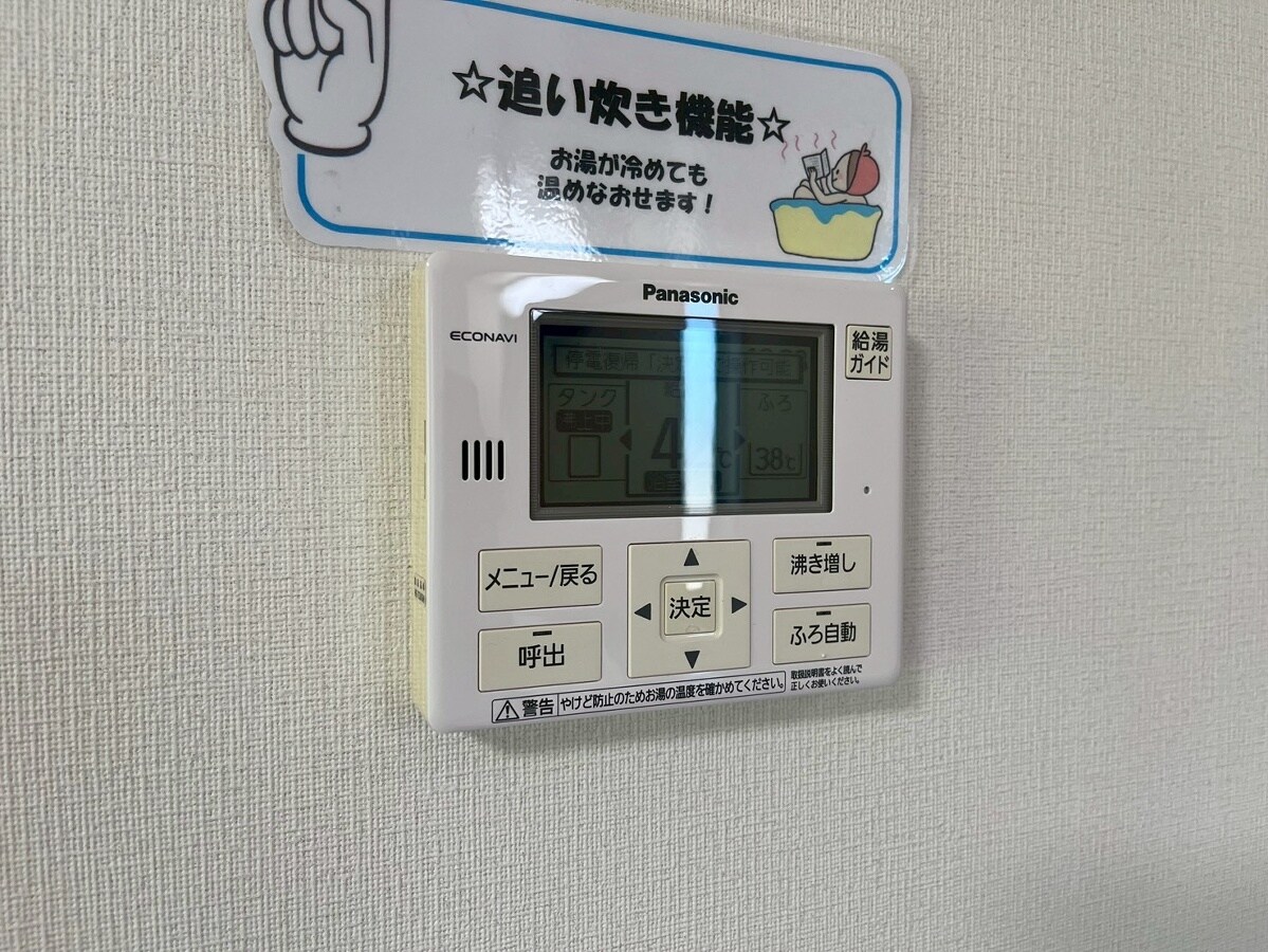 ジュセイビレッジの物件内観写真