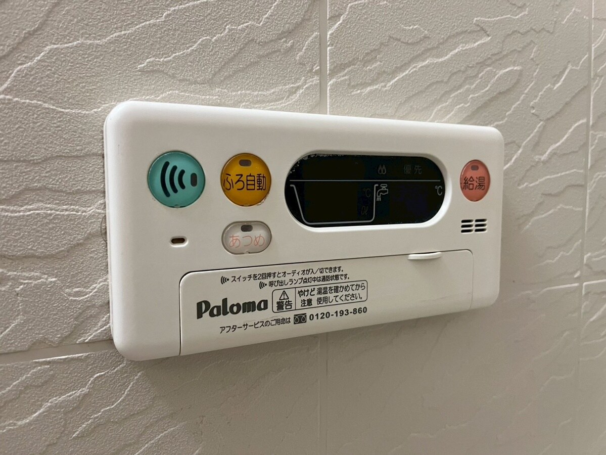 アベニール細江の物件内観写真