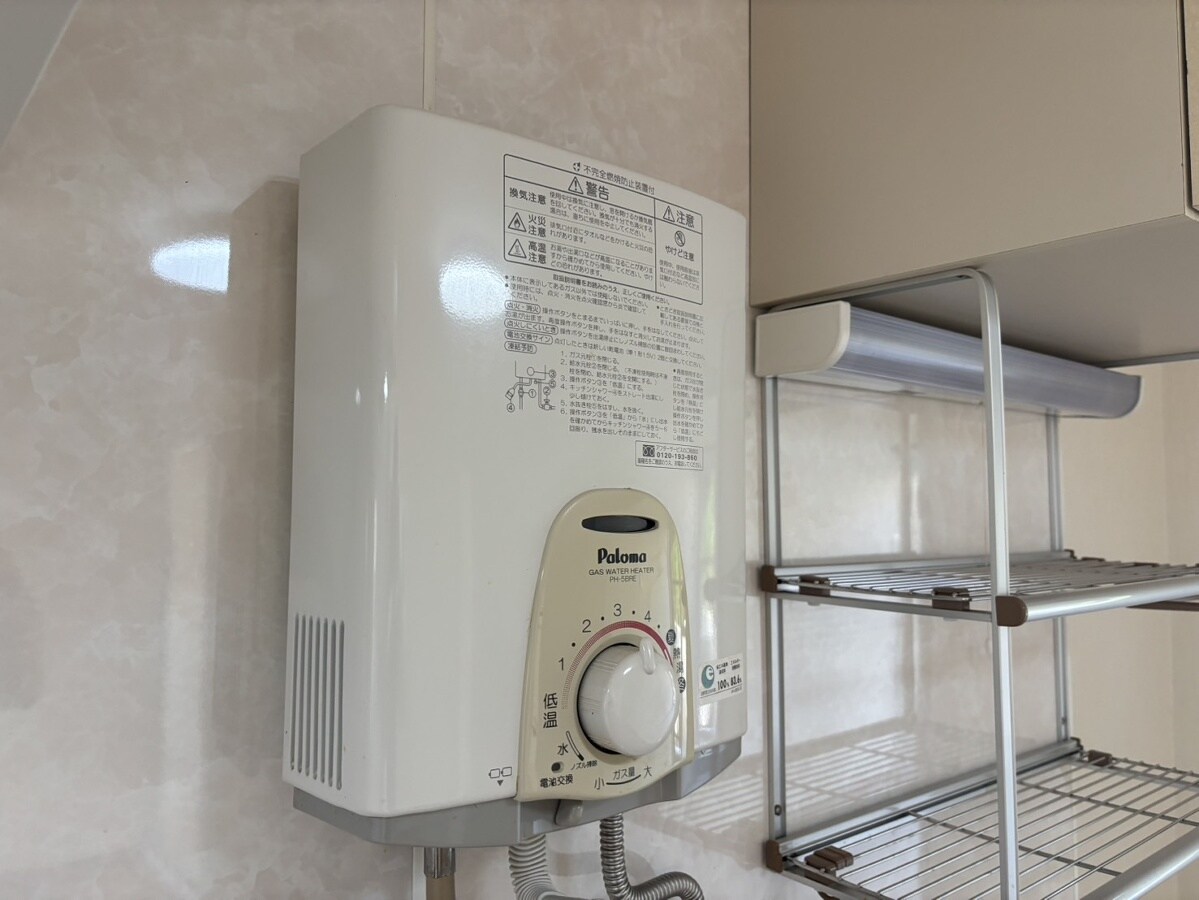 グリーンハイツ北平野の物件内観写真