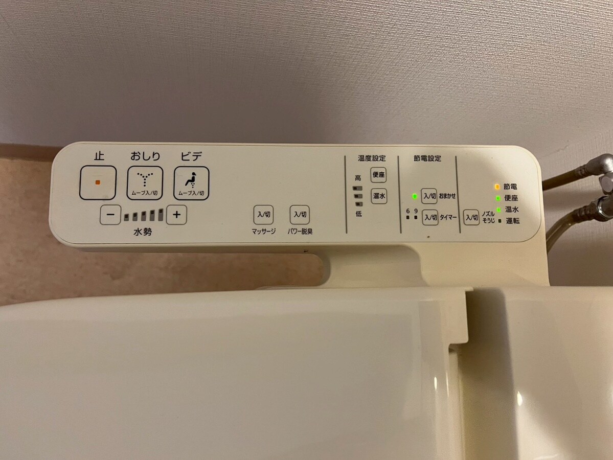 インペリアルコート細江の物件内観写真