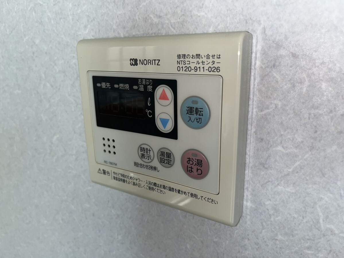 ベルトピア姫路Ⅰの物件内観写真