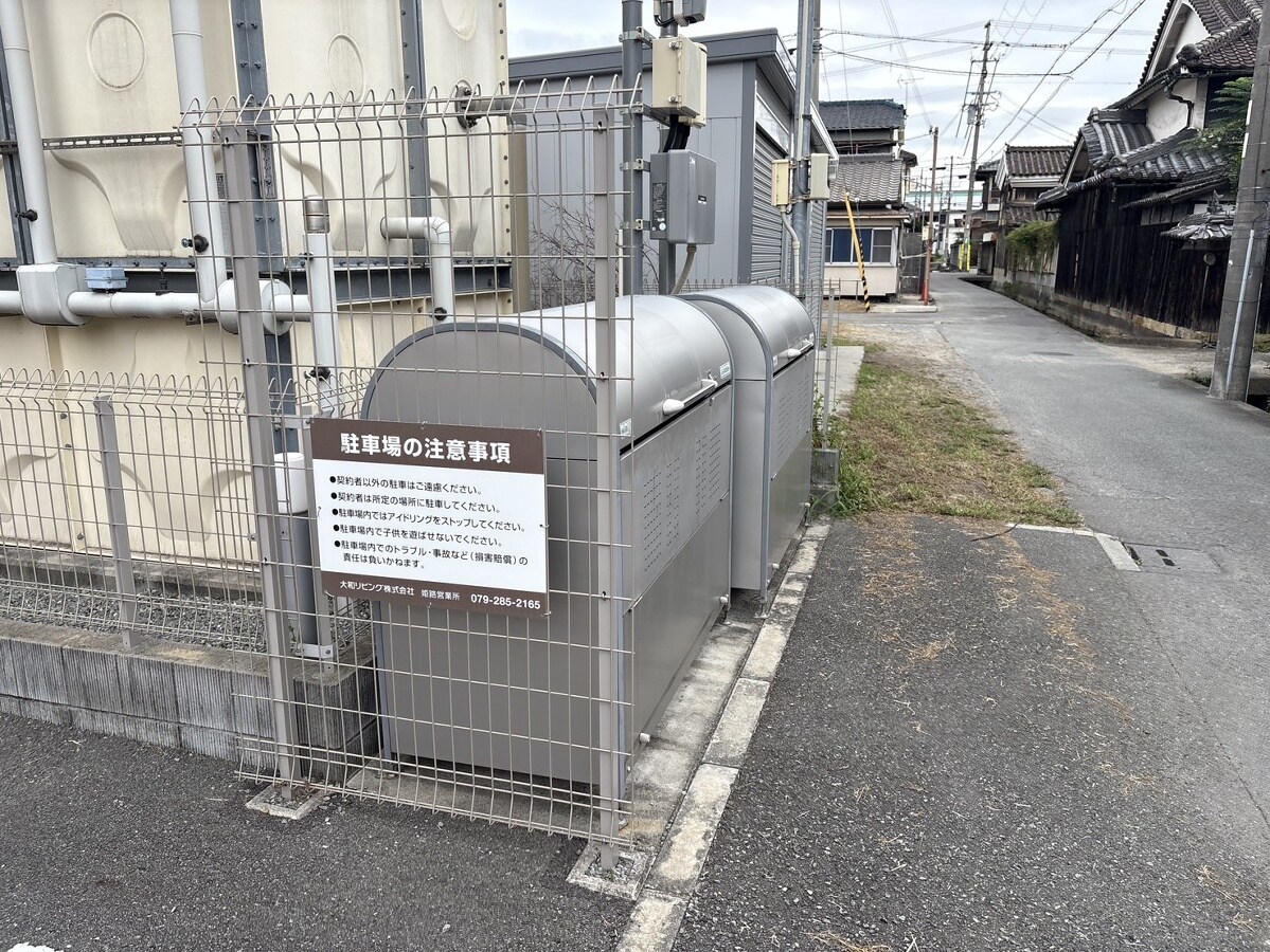 ラフィーネ亀山の物件内観写真