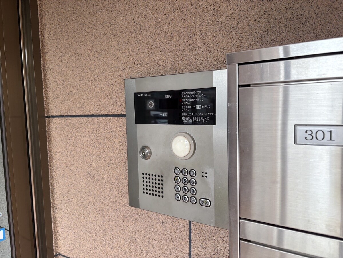 グレイス・セイバリーの物件内観写真