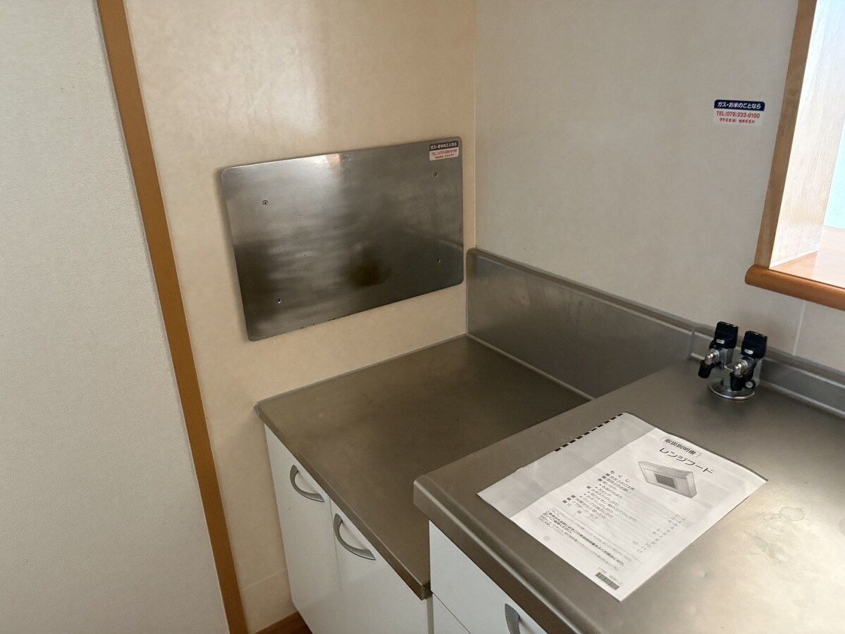 グレイス・セイバリーの物件内観写真