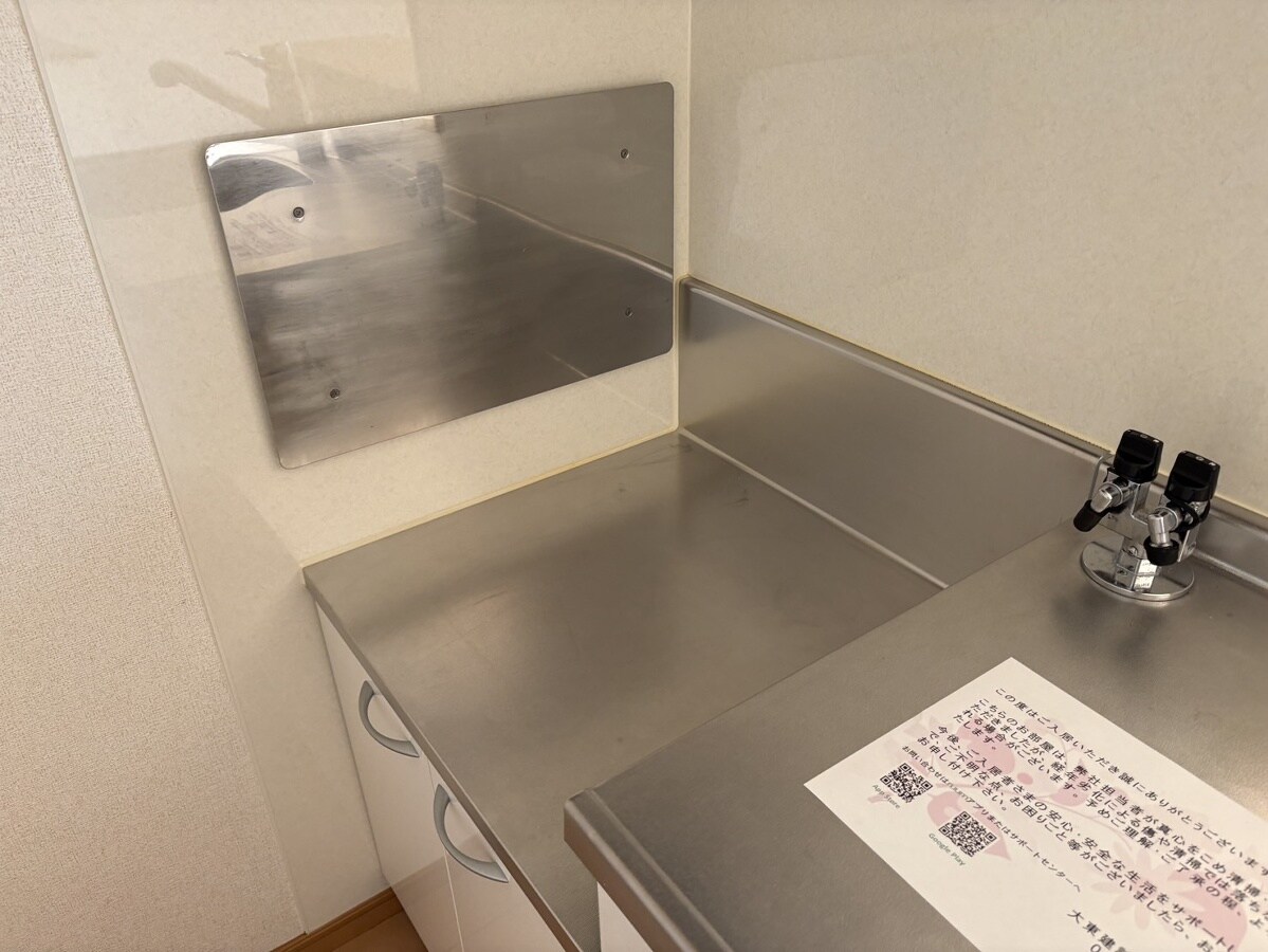 トレス・シエーネの物件内観写真