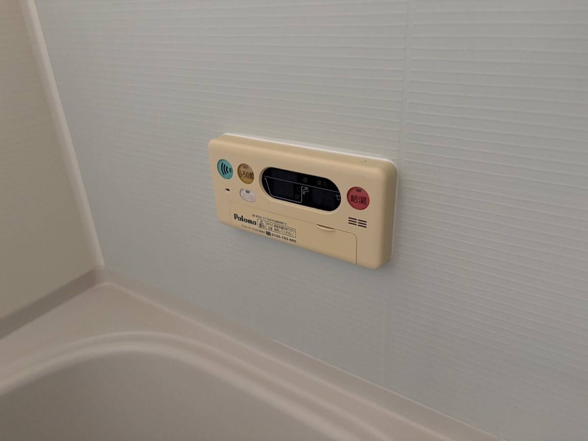 トレス・シエーネの物件内観写真