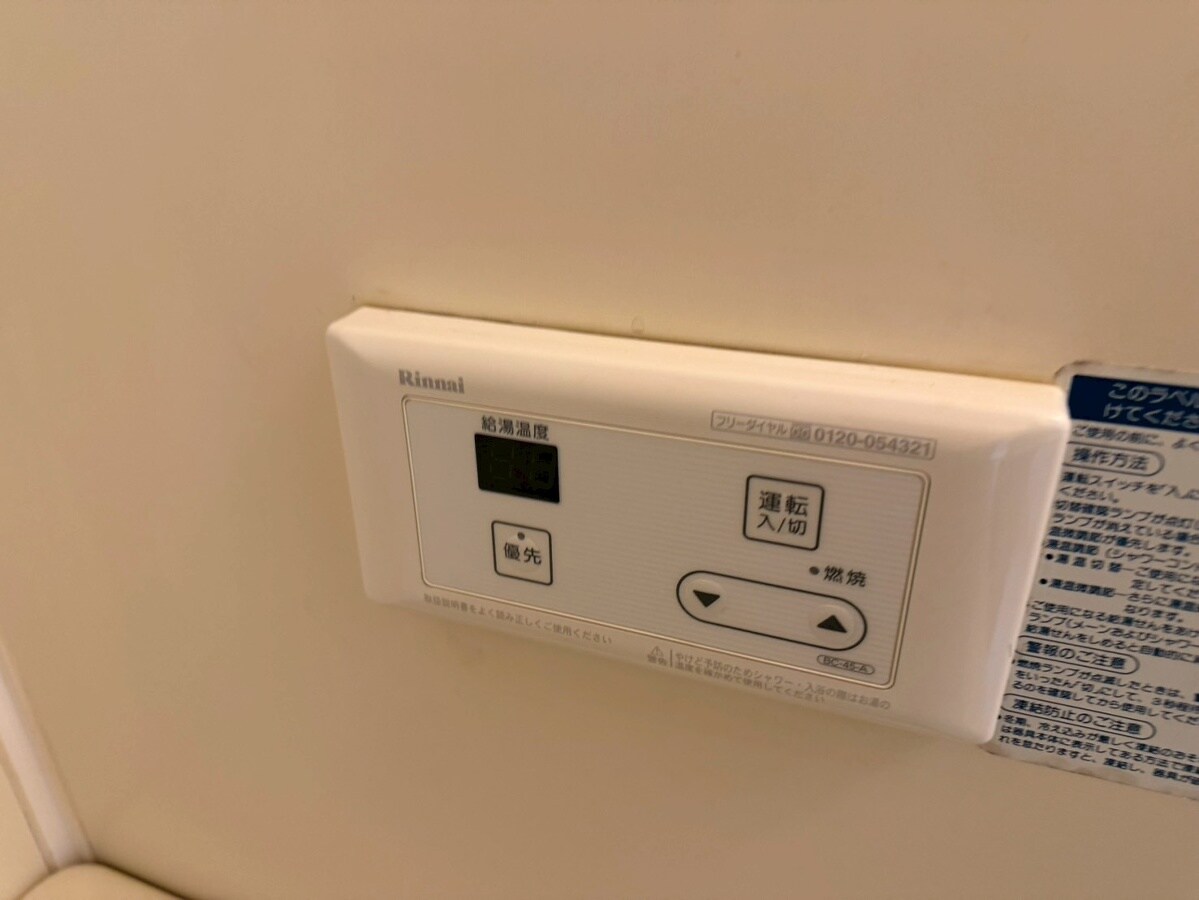 ピュア東姫路の物件内観写真