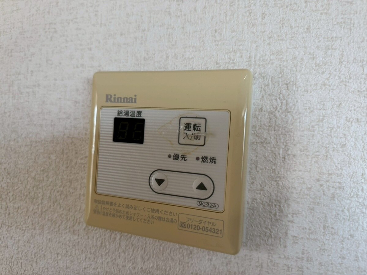 ピュア東姫路の物件内観写真