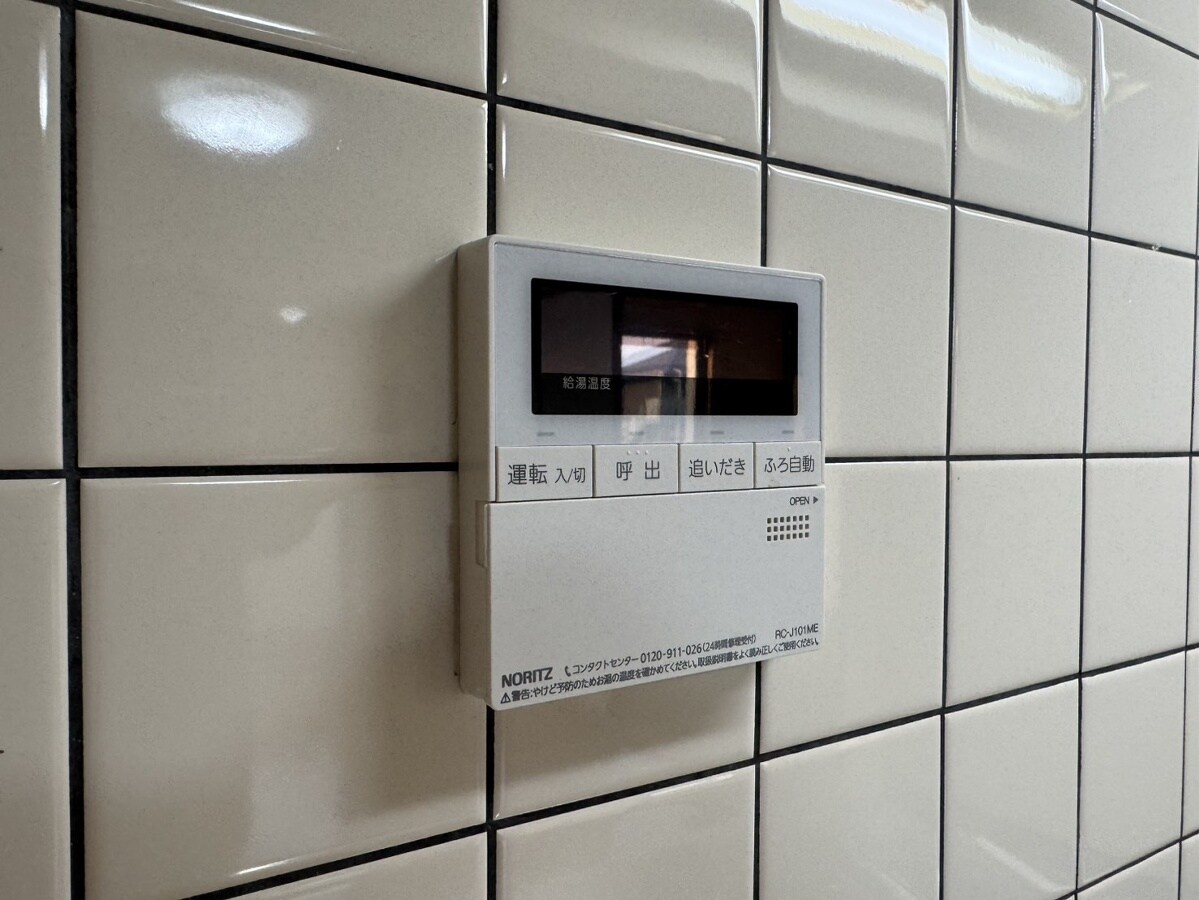 Wing手柄の物件内観写真