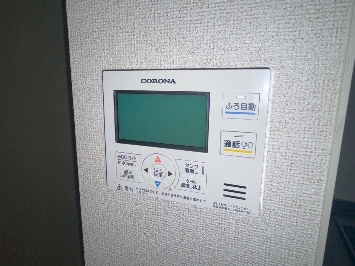 姫路駅 徒歩21分 1階の物件内観写真