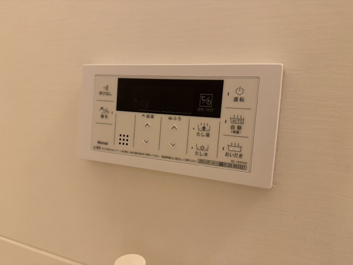 スカイコーポラスⅡの物件内観写真