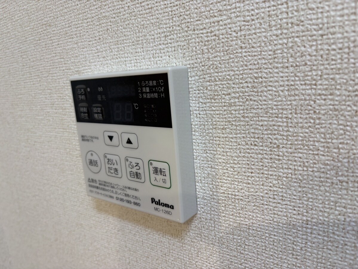 ミルフィーユAの物件内観写真