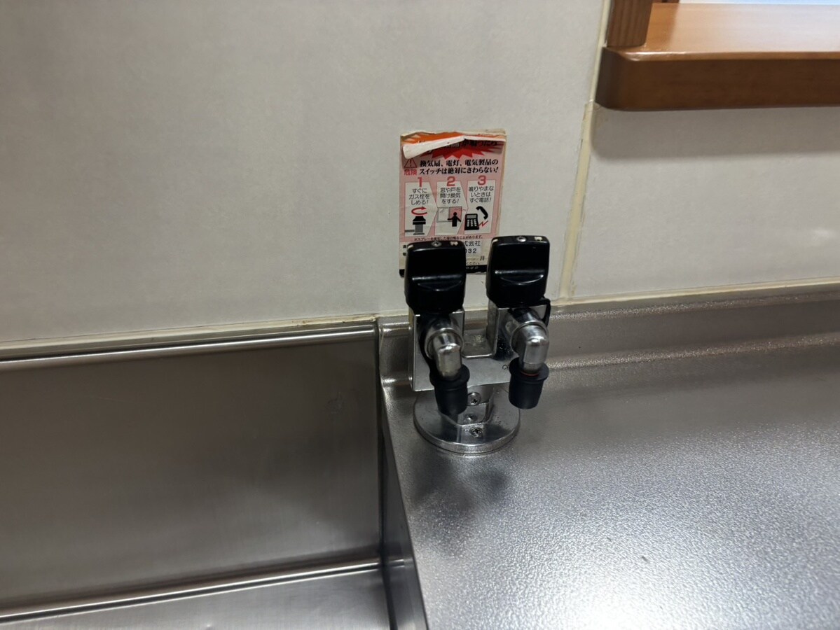 ウェルヴィラの物件内観写真