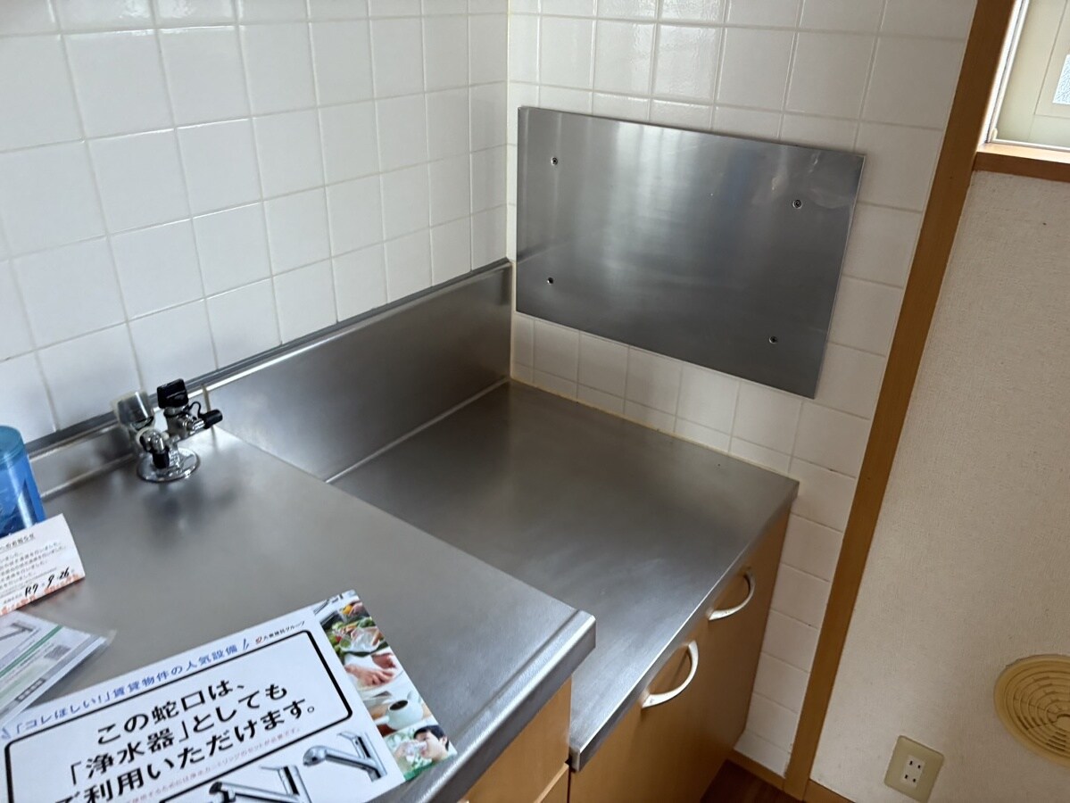 メゾン・レリアの物件内観写真