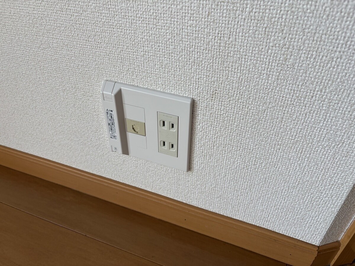 メゾン・レリアの物件内観写真