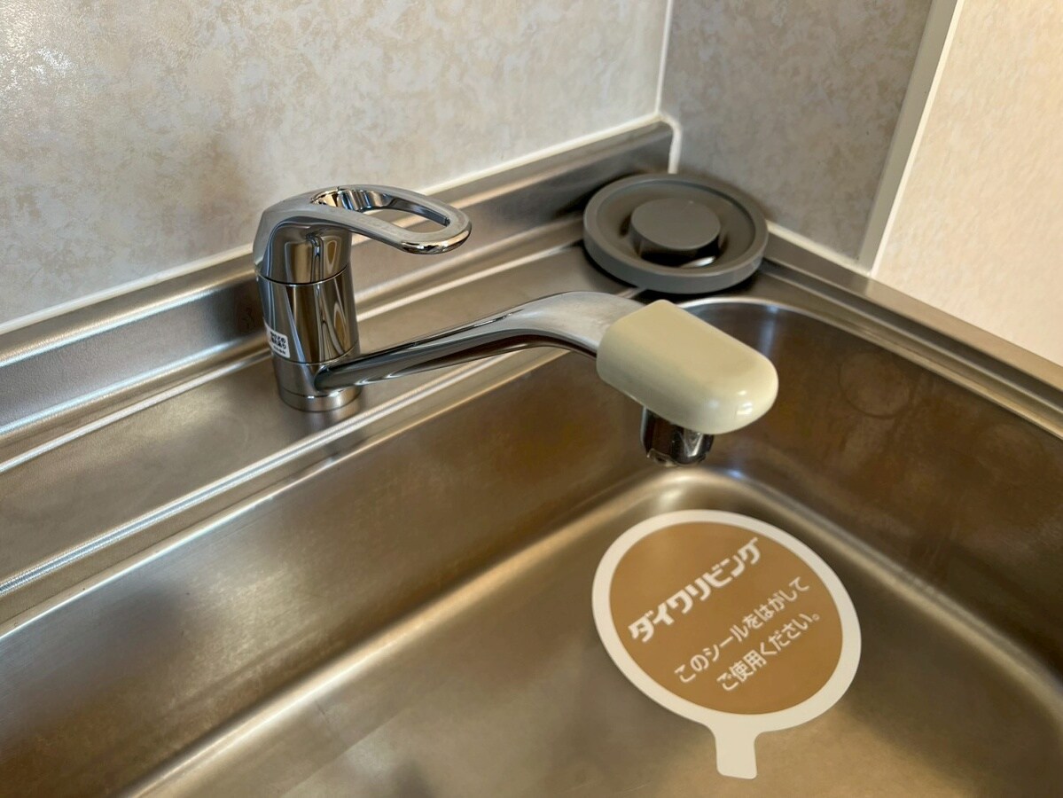 エピソード21の物件内観写真