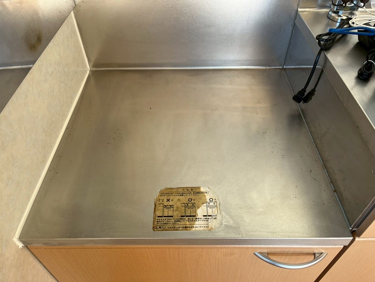 エピソード21の物件内観写真