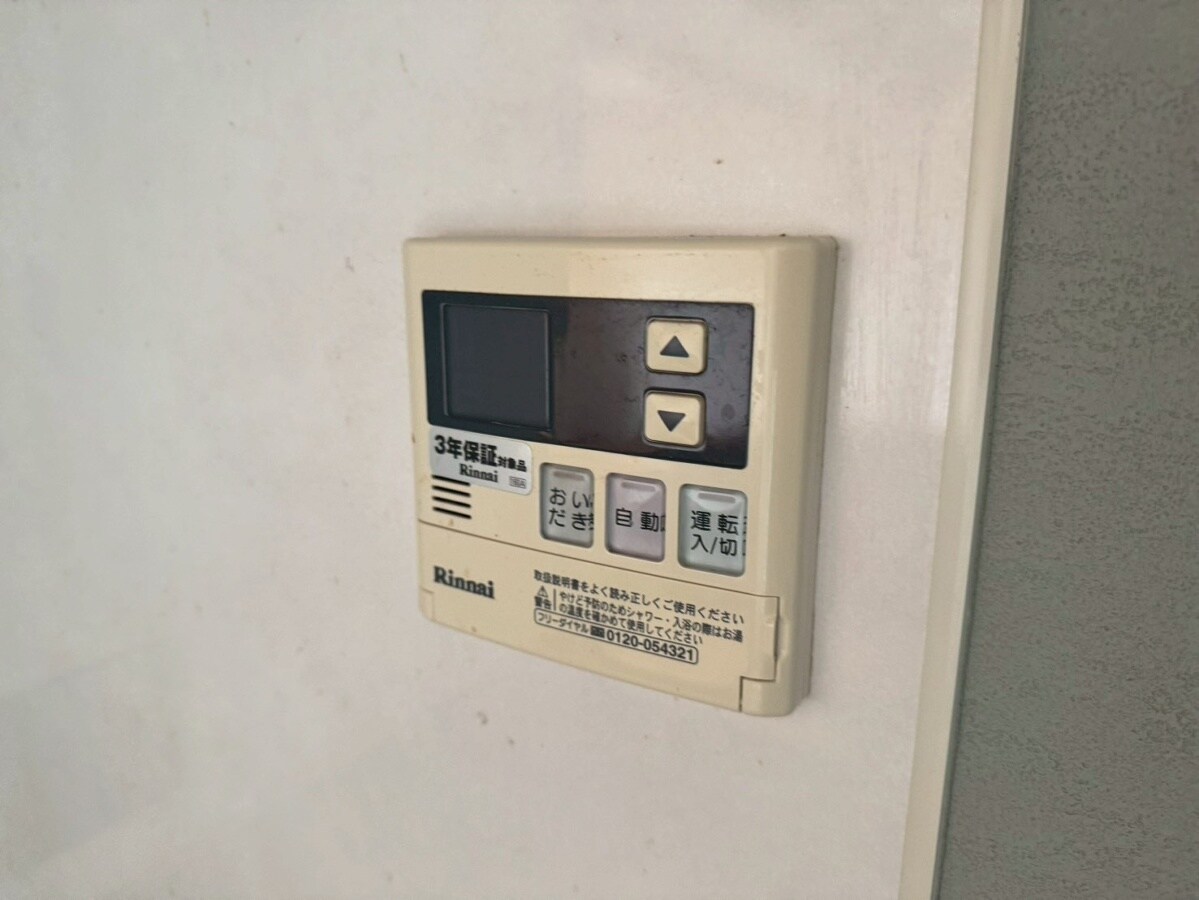 ラティルスの物件内観写真