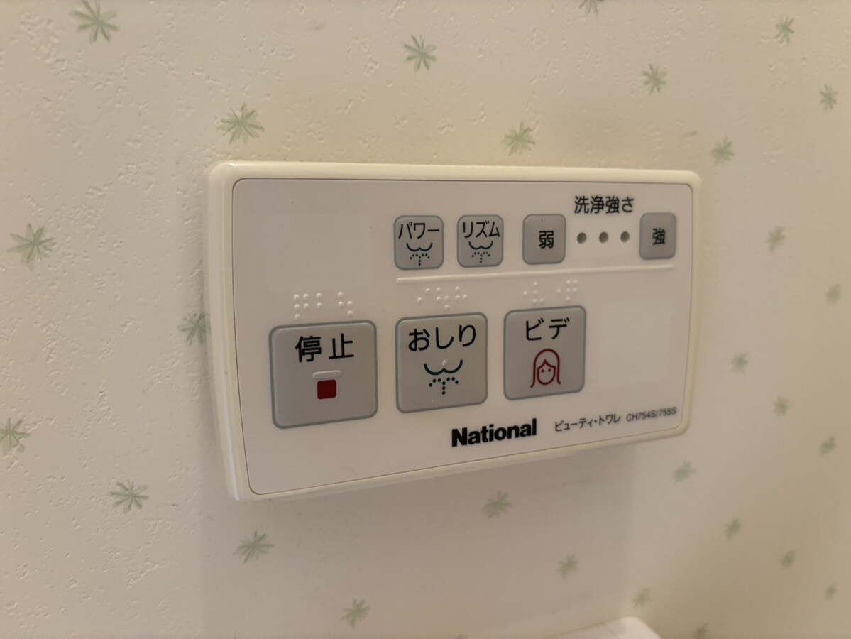 コンフォートテクノⅠの物件内観写真