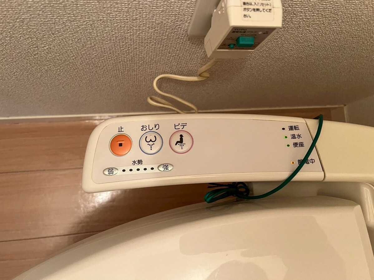 インパルスの物件内観写真