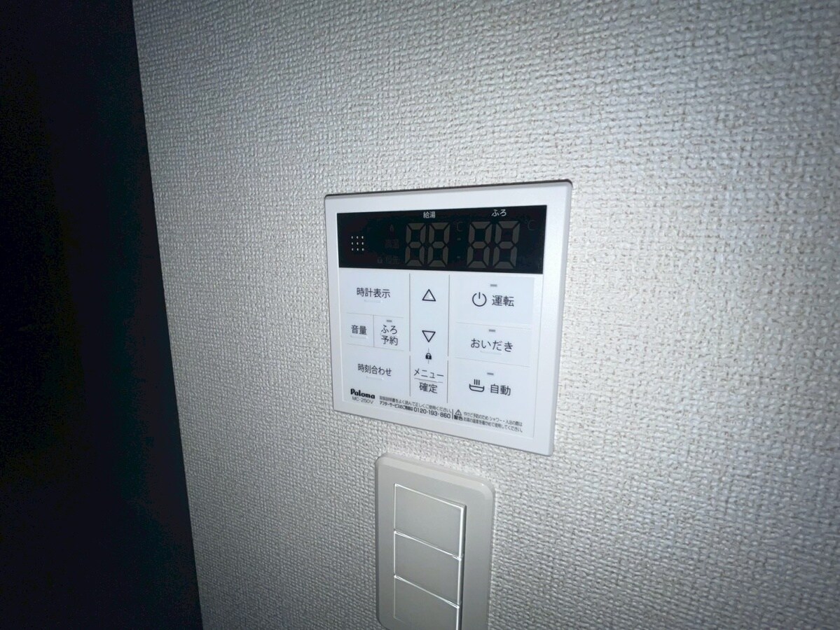 ヴィラ ドゥ グレーヌ梅ケ谷Dの物件内観写真