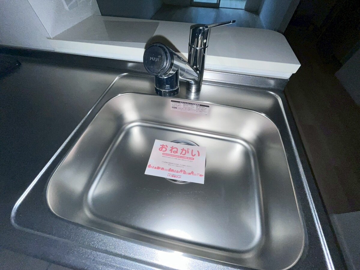 ヴィラ ドゥ グレーヌ梅ケ谷Dの物件内観写真