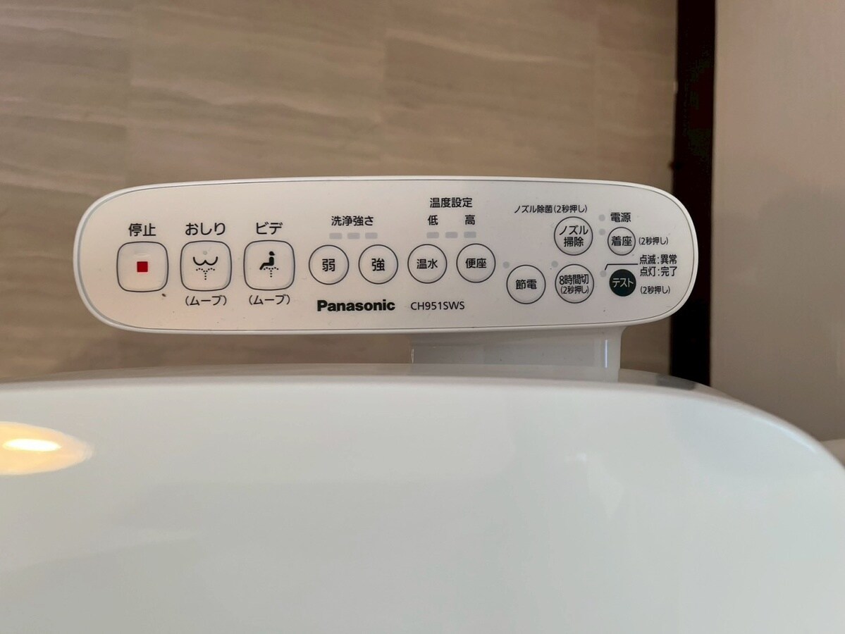 ハッピーエイジ土山の物件内観写真