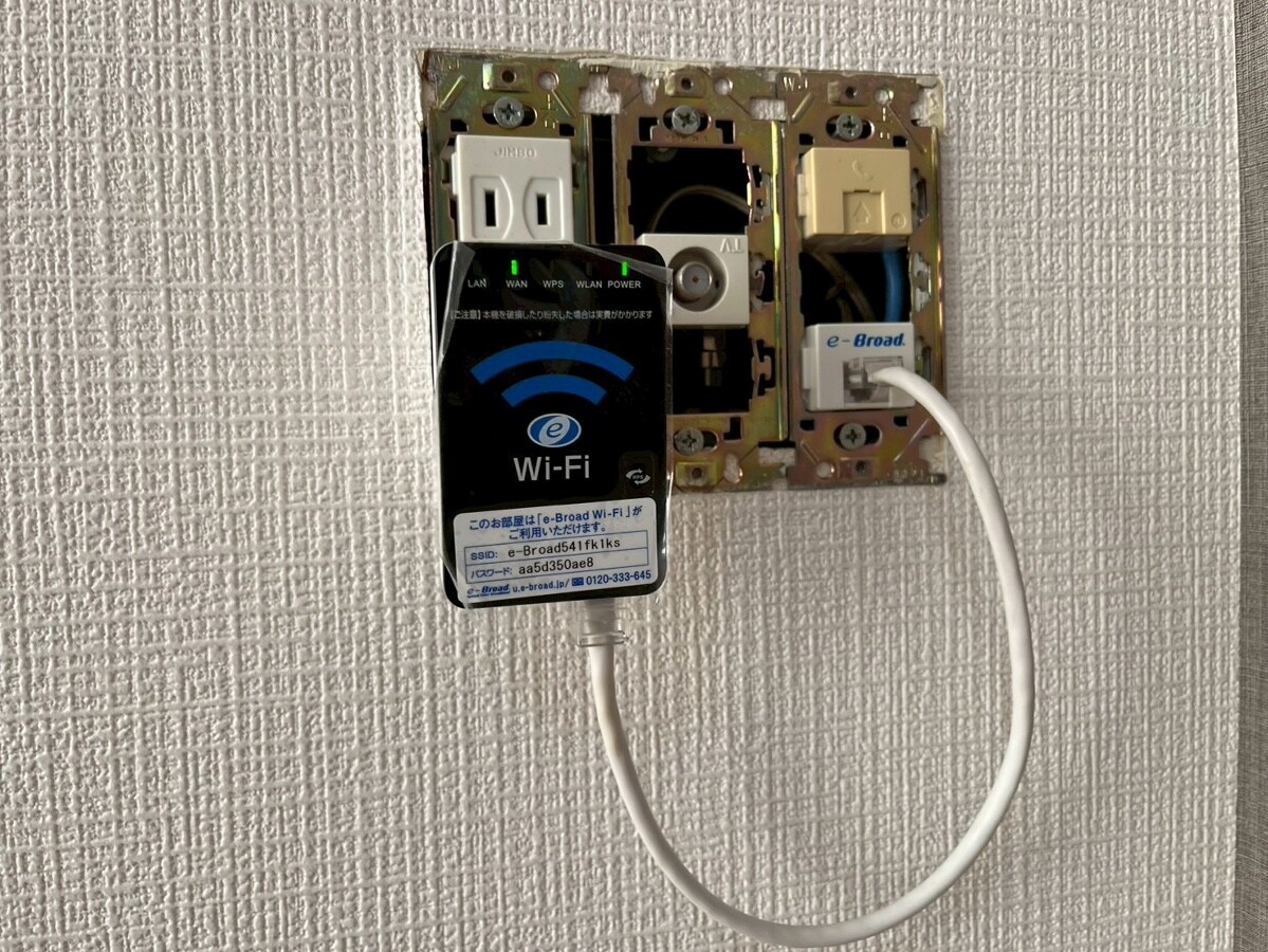 ハッピーエイジ土山の物件内観写真