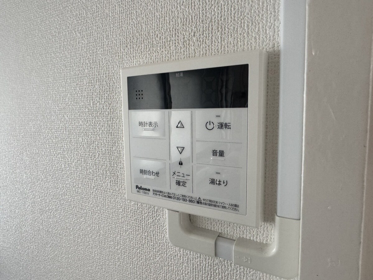 竹内マンション西の物件内観写真