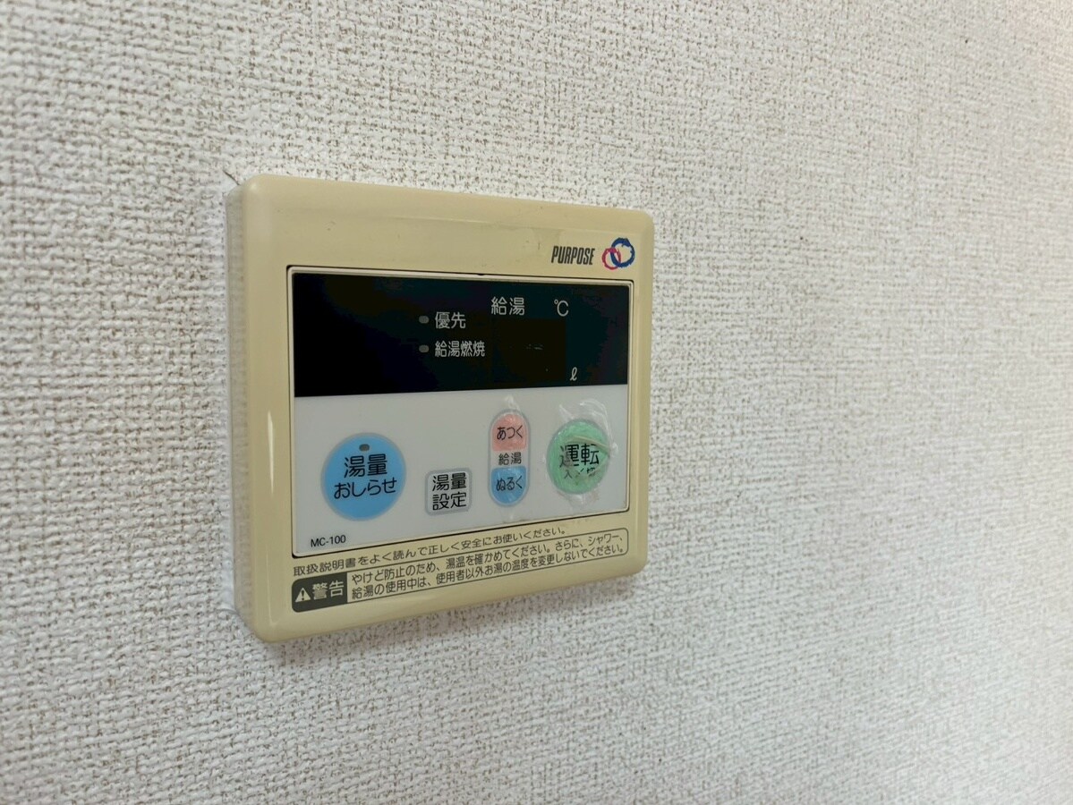 レジデンス英賀保の物件内観写真